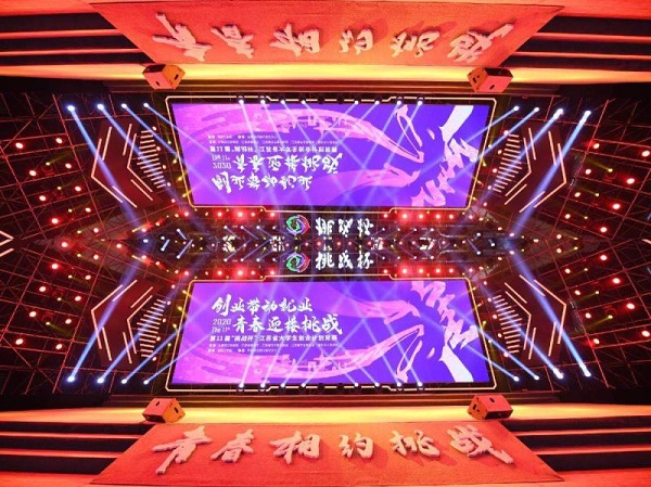 beat365vip官网 beat365vip官网