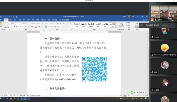 beat365vip官网 beat365vip官网