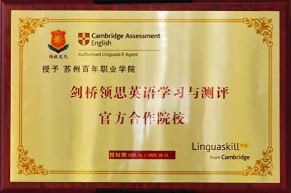 beat365vip官网 beat365vip官网