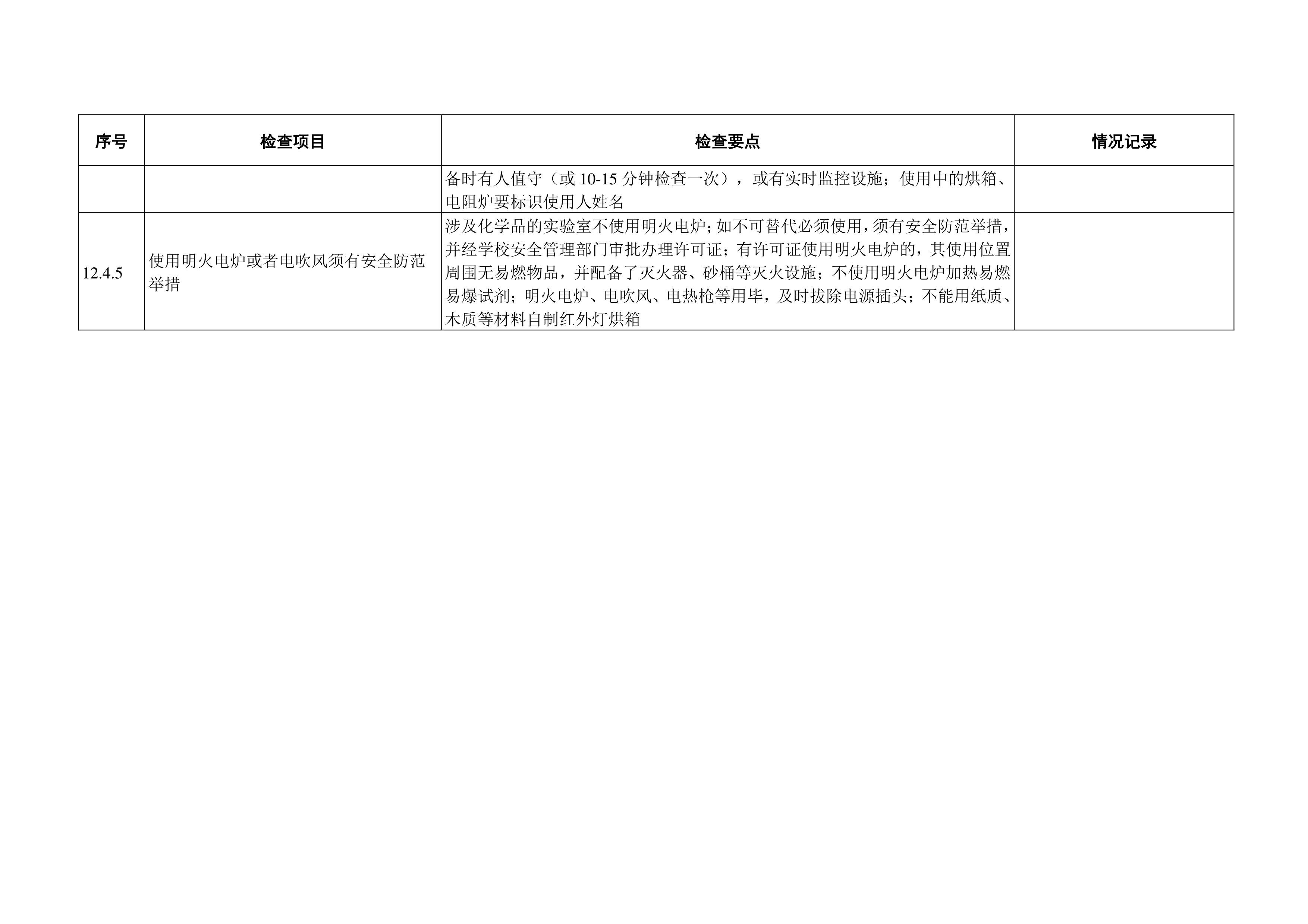 beat365vip官网 beat365vip官网