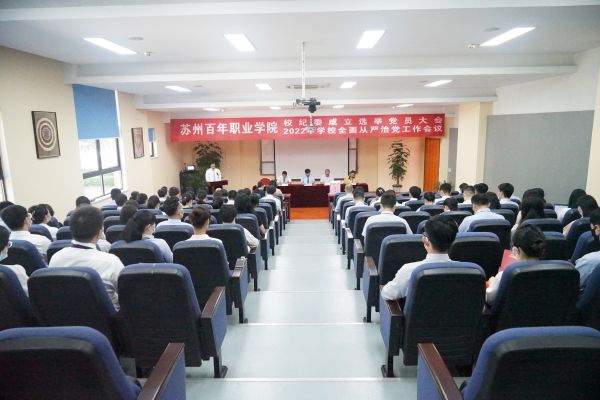beat365vip官网